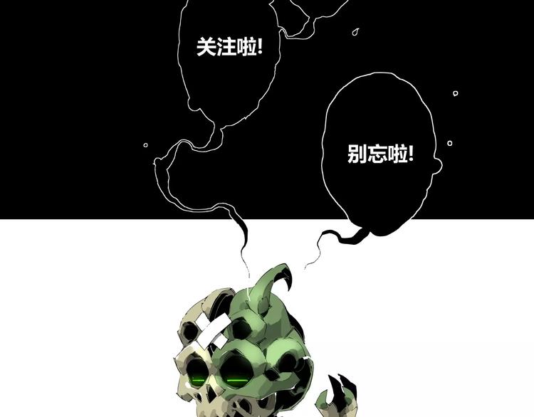 第8话 大乱斗！第五方势力登场？(1/2)-第9话