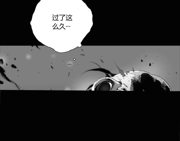 第8话 大乱斗！第五方势力登场？(1/2)-第9话