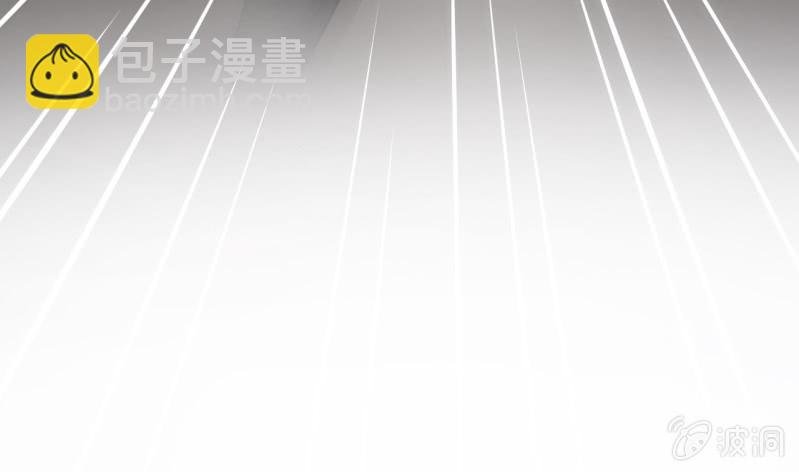 第12话 嘲讽兽-第13话