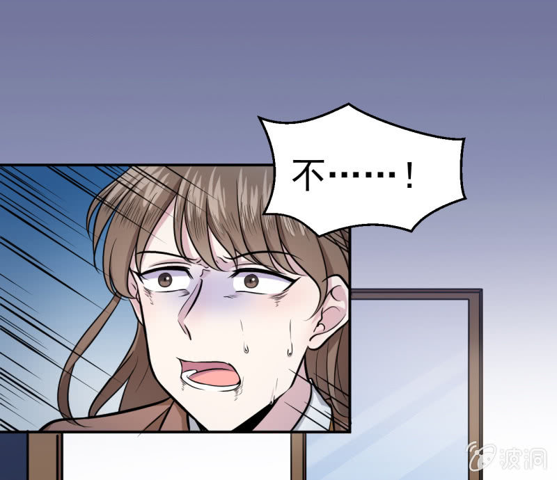 第14话 委托的真相-第15话