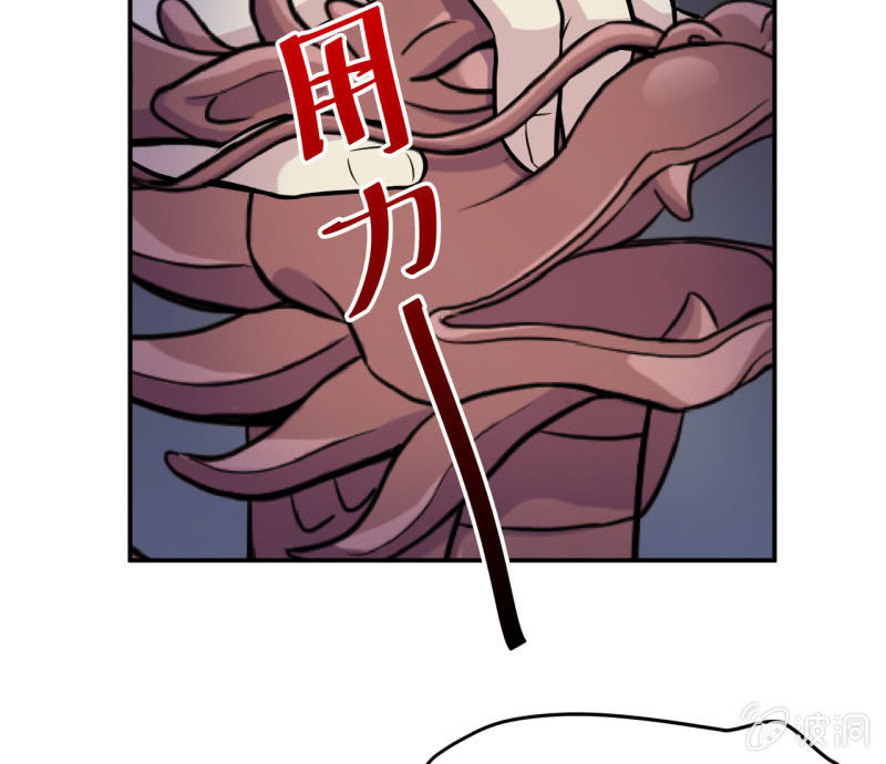 第14话 委托的真相-第15话