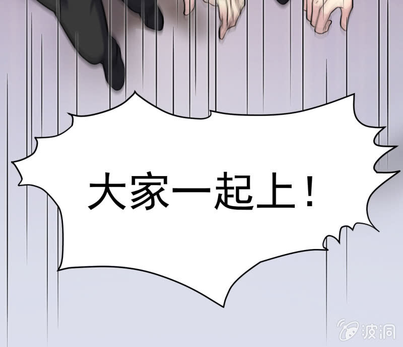 第16话 信谁？-第17话