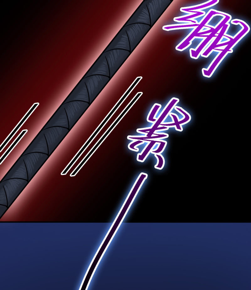 第18话 黑蛋vs米娜-第19话