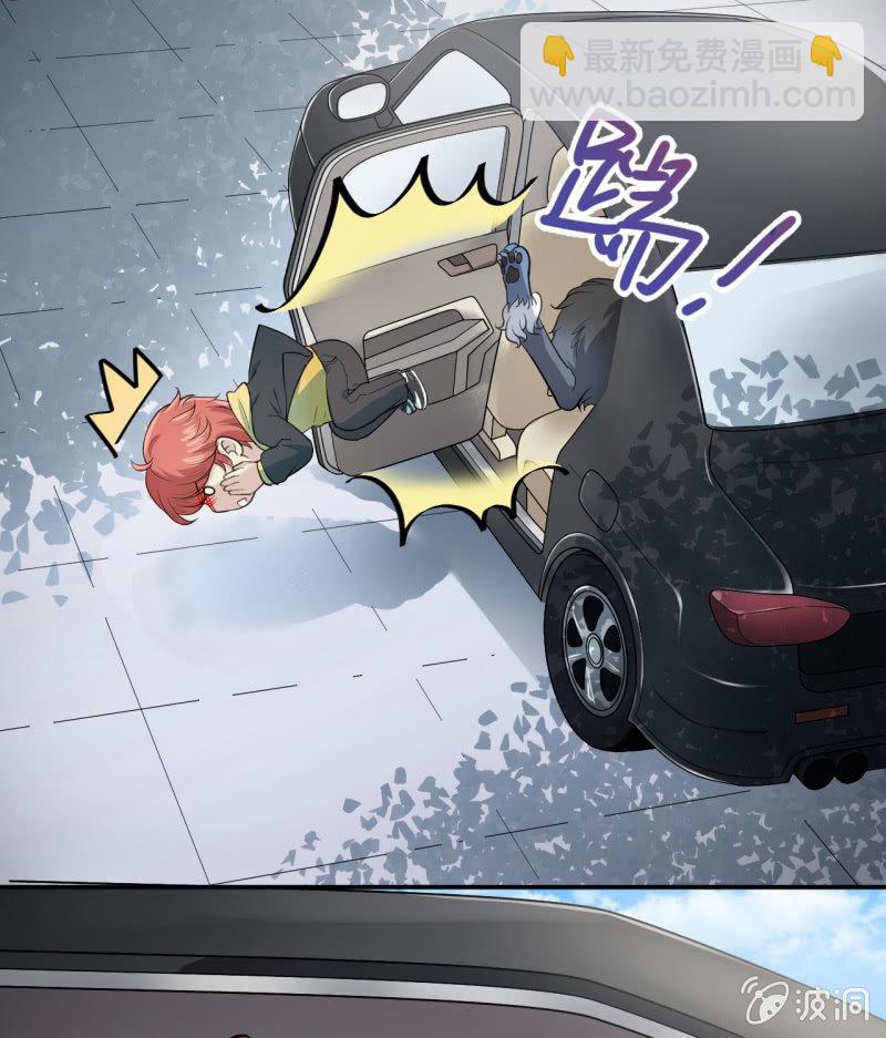 第2话 再见恋心儿-第3话