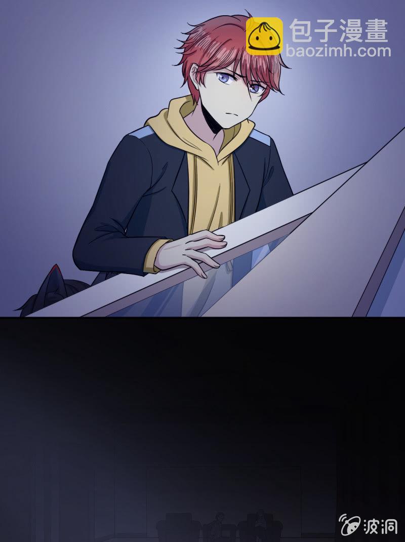 第22话 她的目的？-第23话