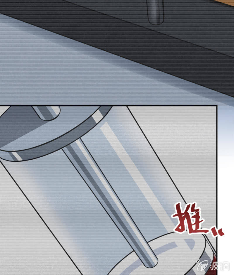 第32话 为了师父-第33话