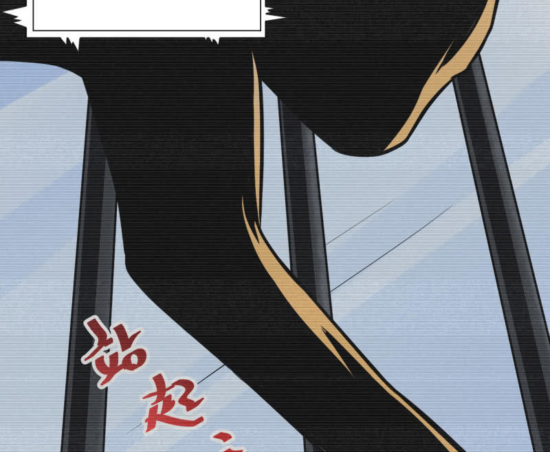 第32话 为了师父-第33话