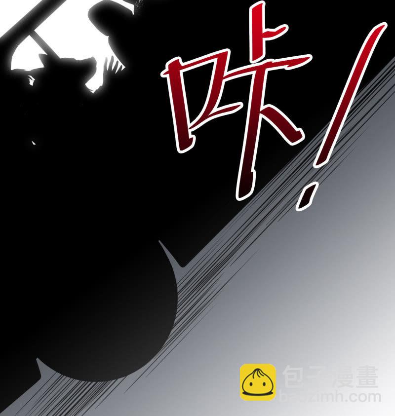 第34话 白色巨爪-第35话