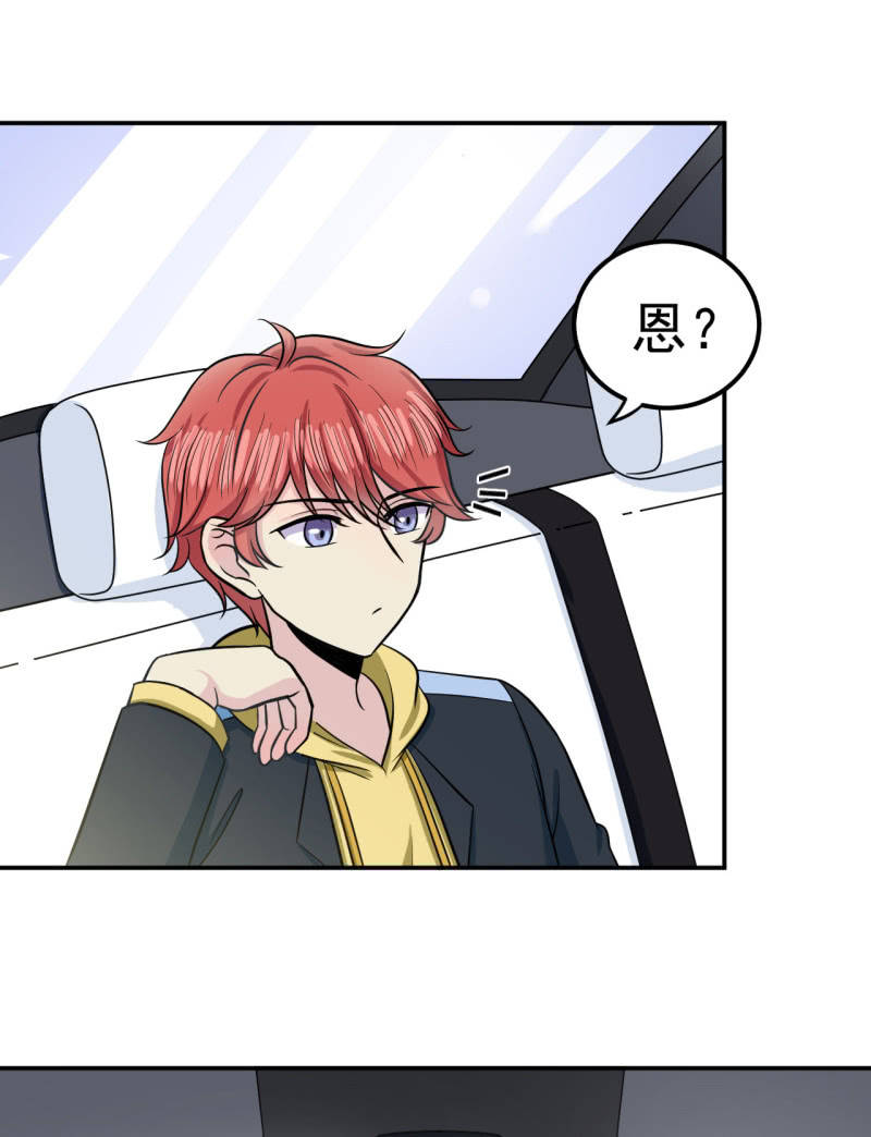 第34话 白色巨爪-第35话