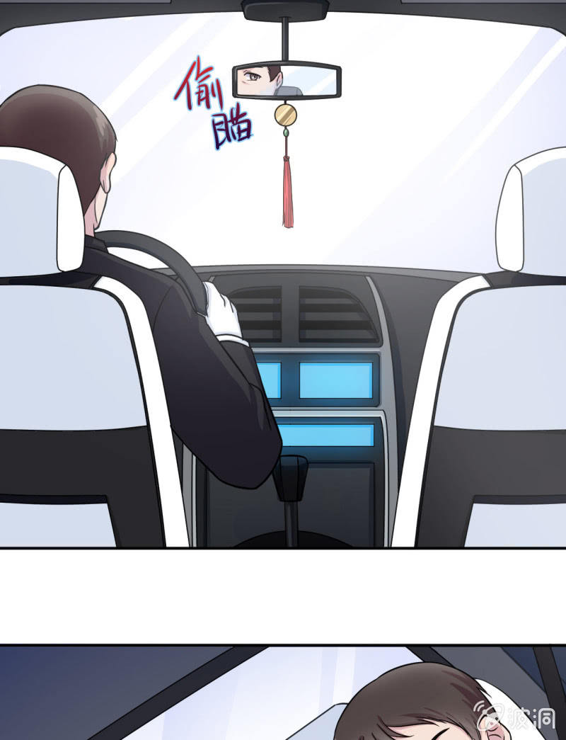 第34话 白色巨爪-第35话