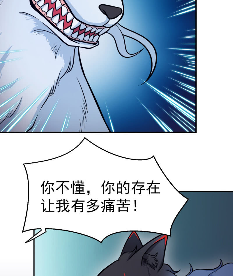 第36话 双生共命-第37话