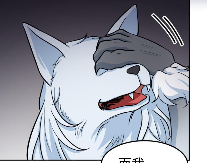第36话 双生共命-第37话