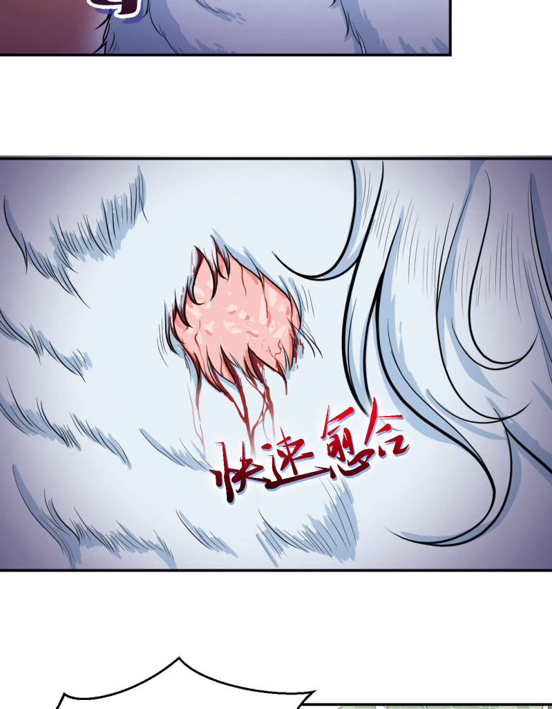 第36话 双生共命-第37话
