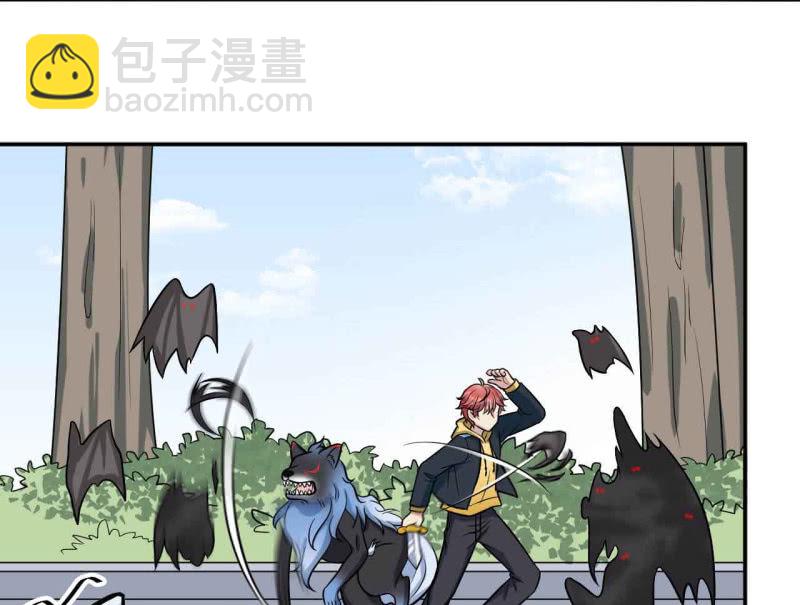 第38话 蝠群-第39话