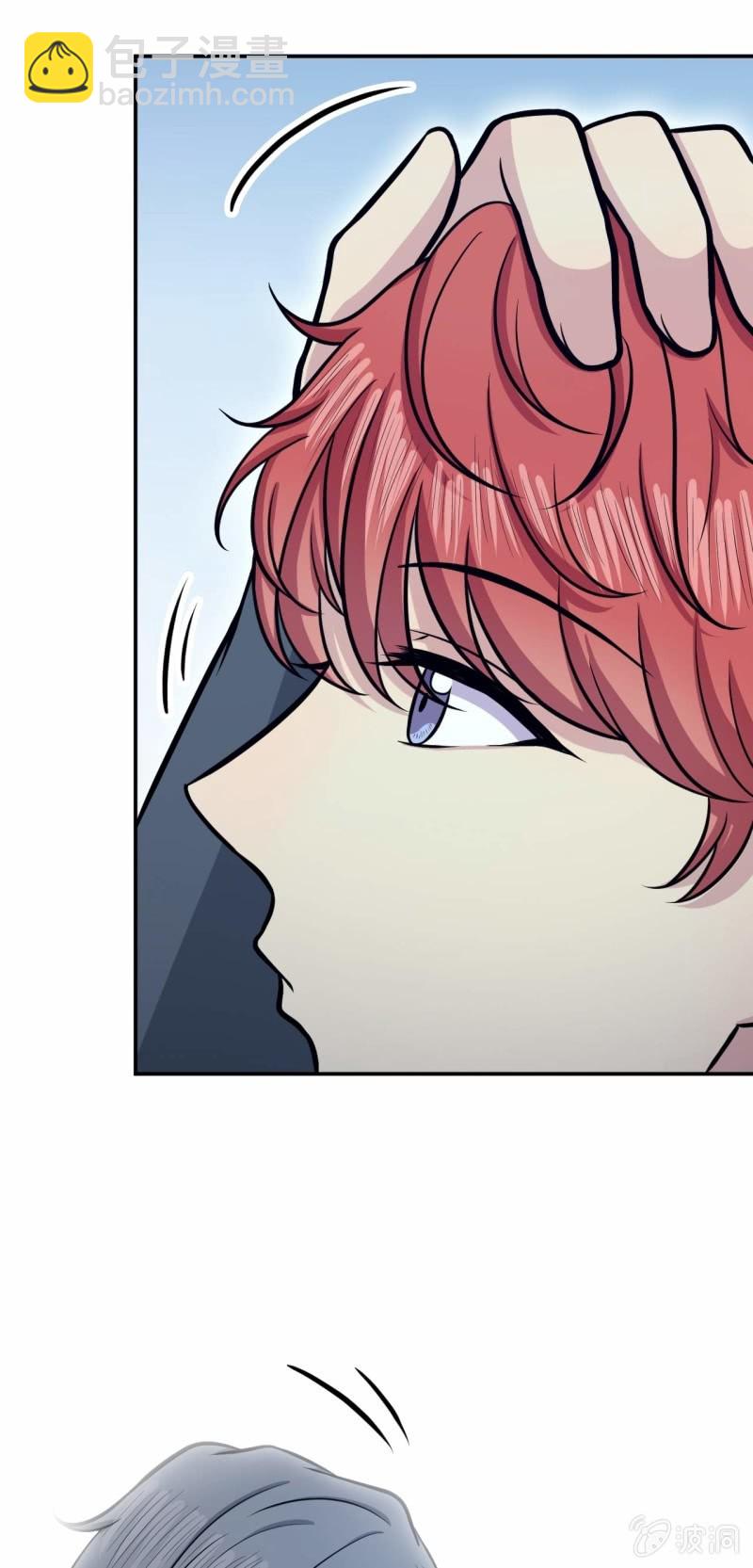 硬茬子-第65话