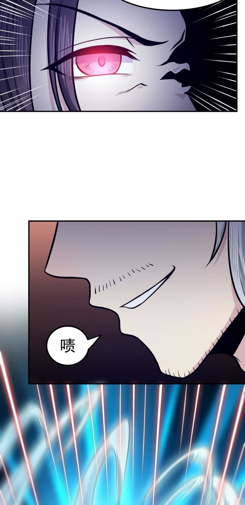 第70话教主-第67话