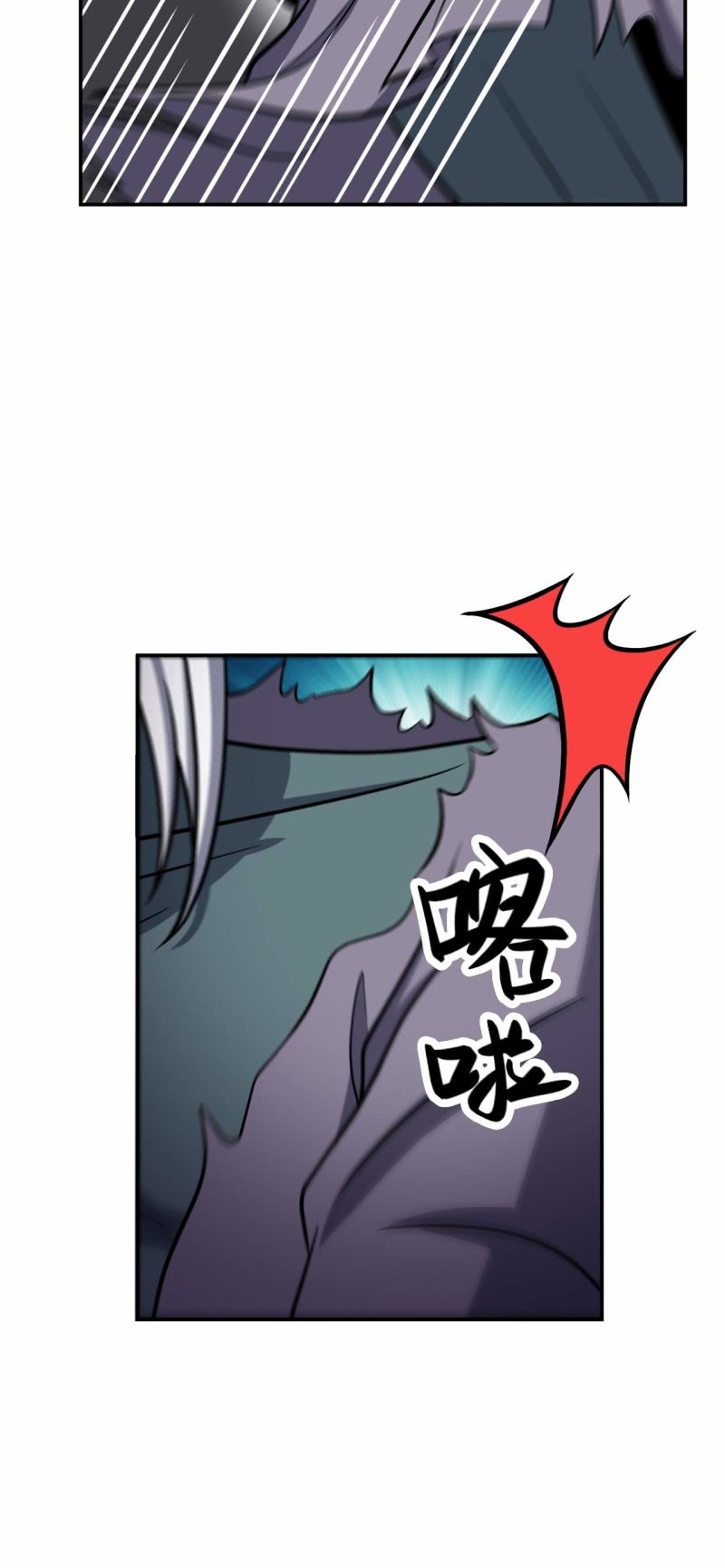 第72话 鬼神之躯-第69话
