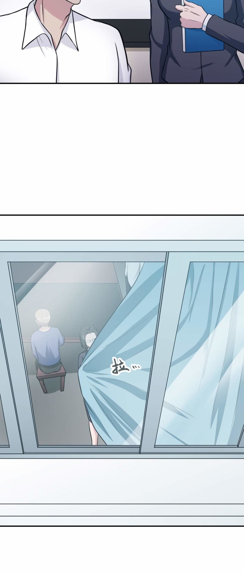 第78话 探路-第75话