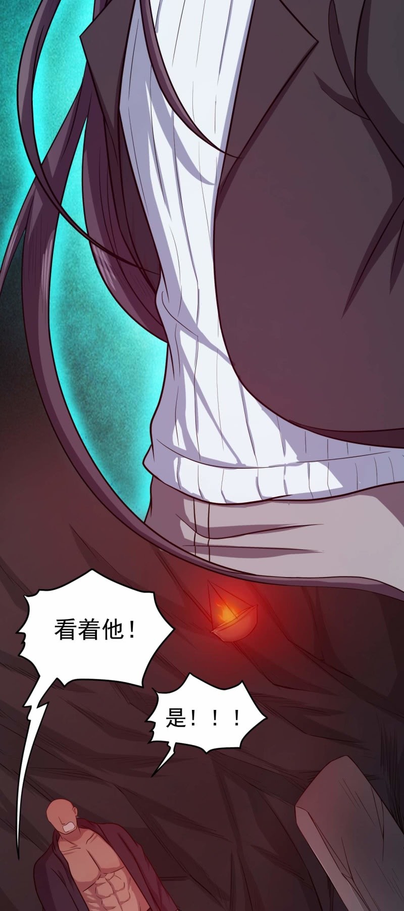 第82话 抓老鼠-第79话