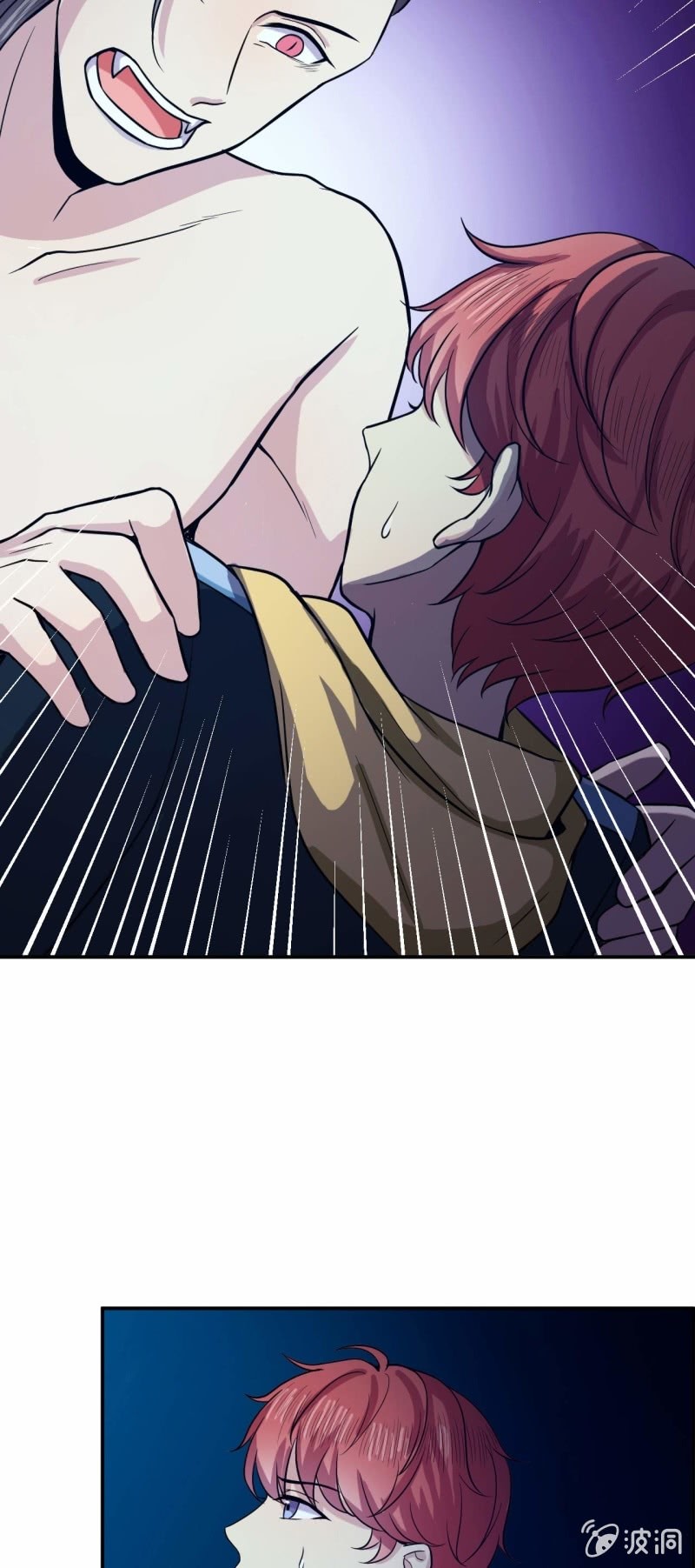 第86 打人要打脸-第83话