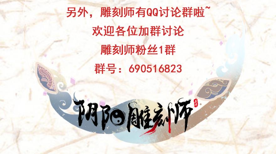 圣诞特辑（1）-第17话