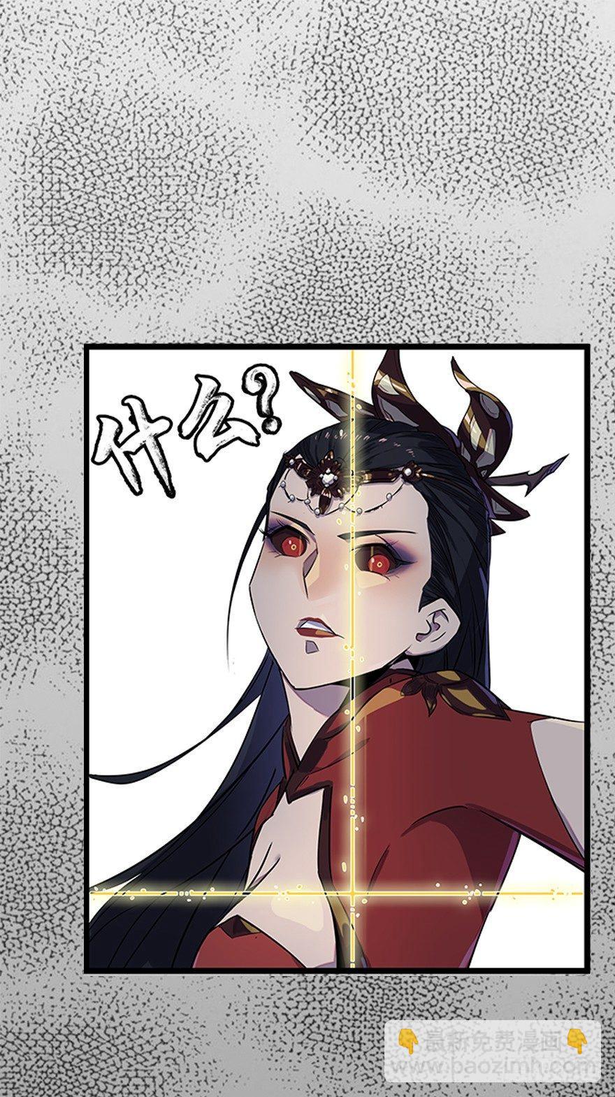 绝处逢生-第3话