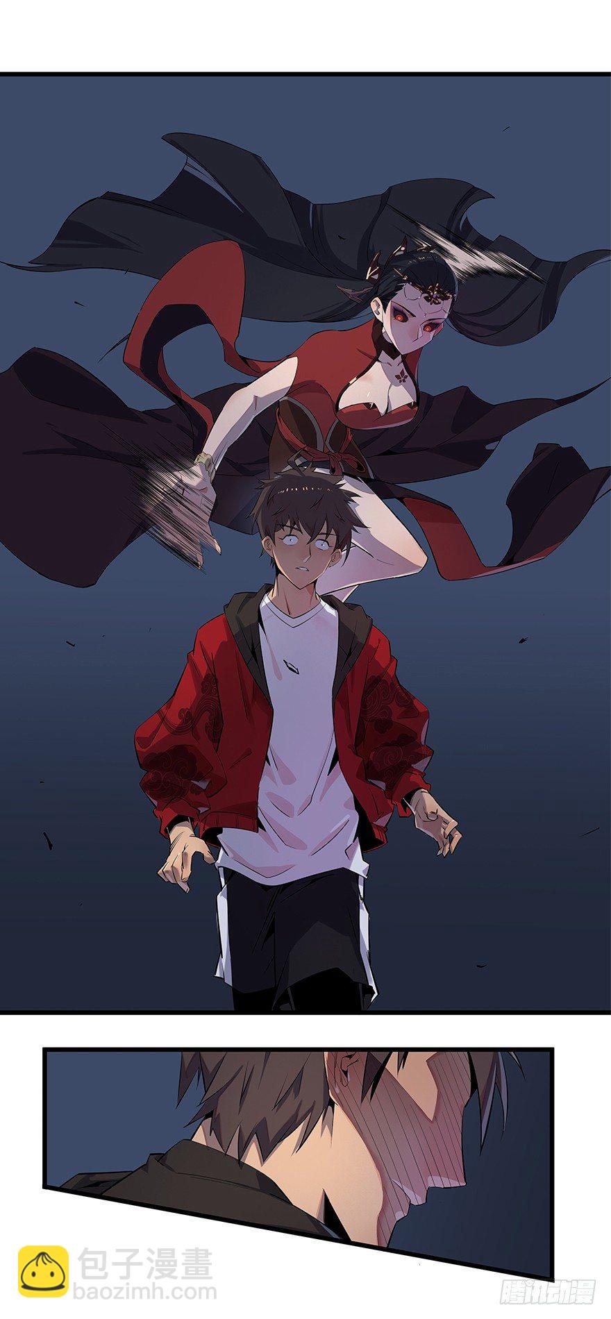绝处逢生-第3话
