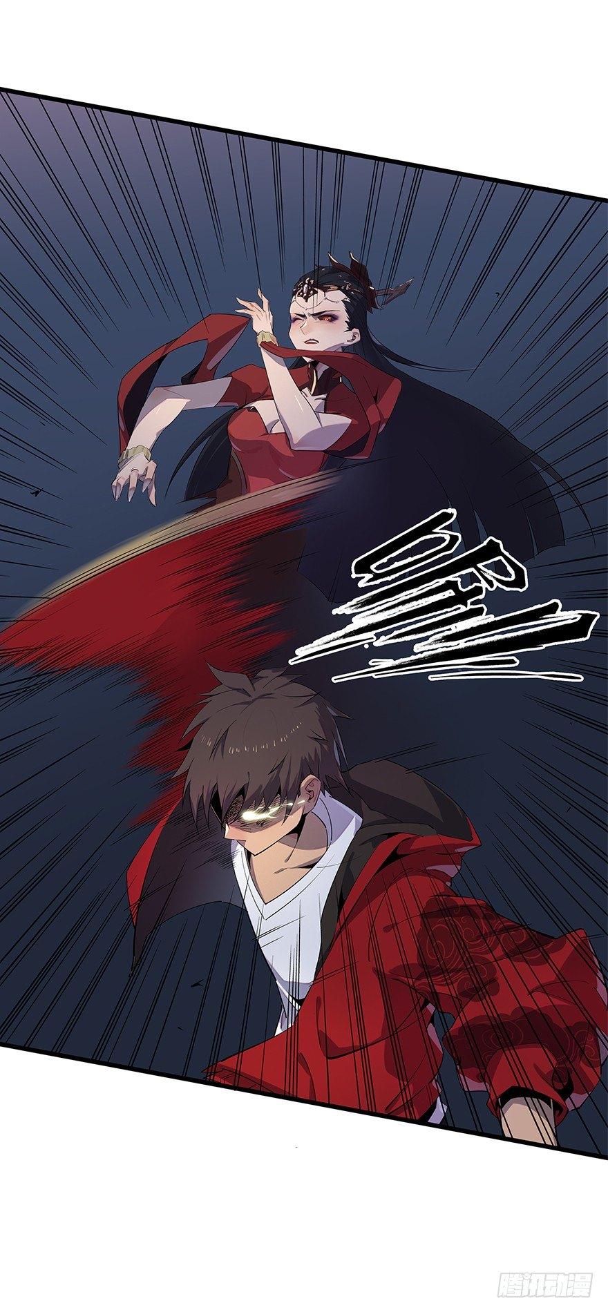 绝处逢生-第3话