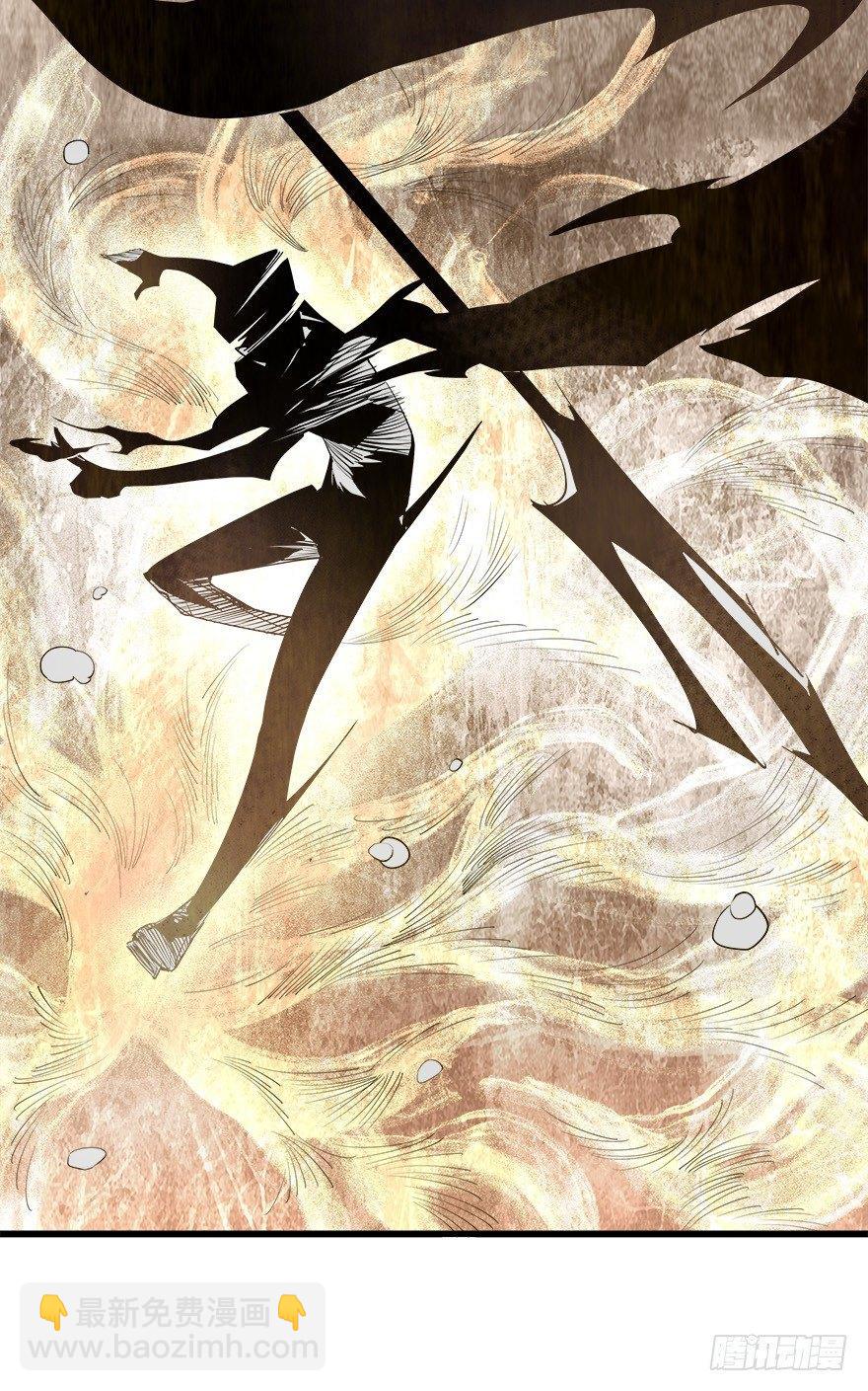 河神的故事-第31话