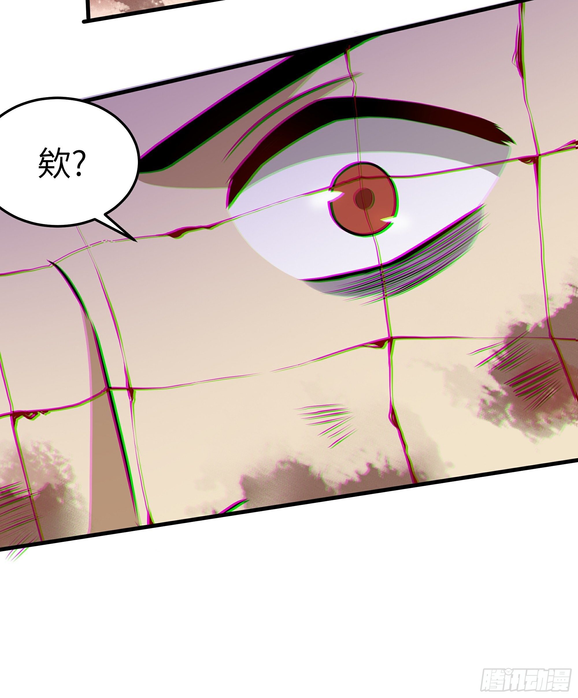 第10话 血染六扇门(1/2)-第11话