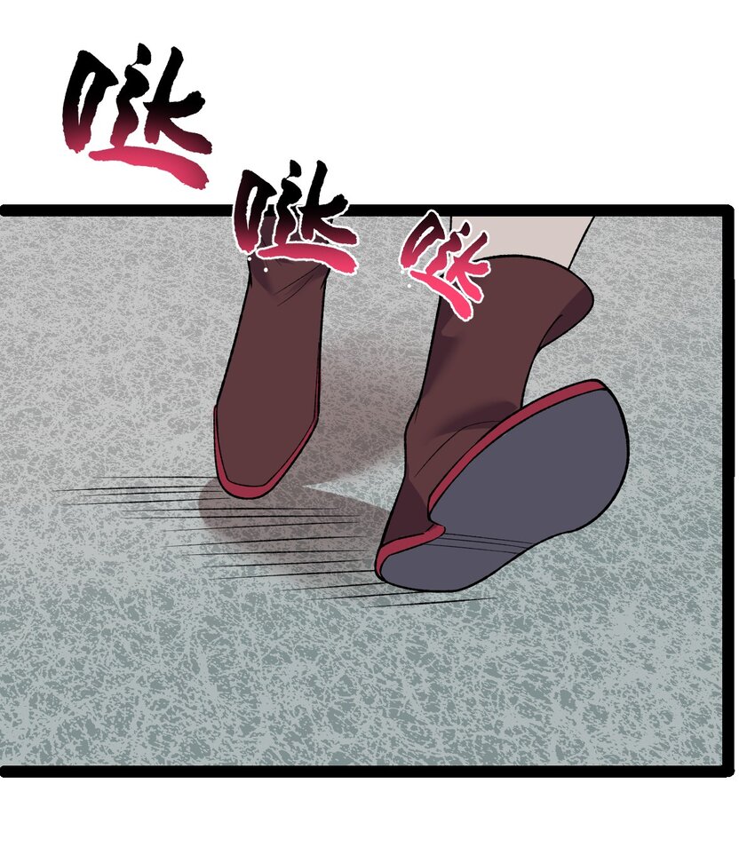 第103话 归京！(1/2)-第105话