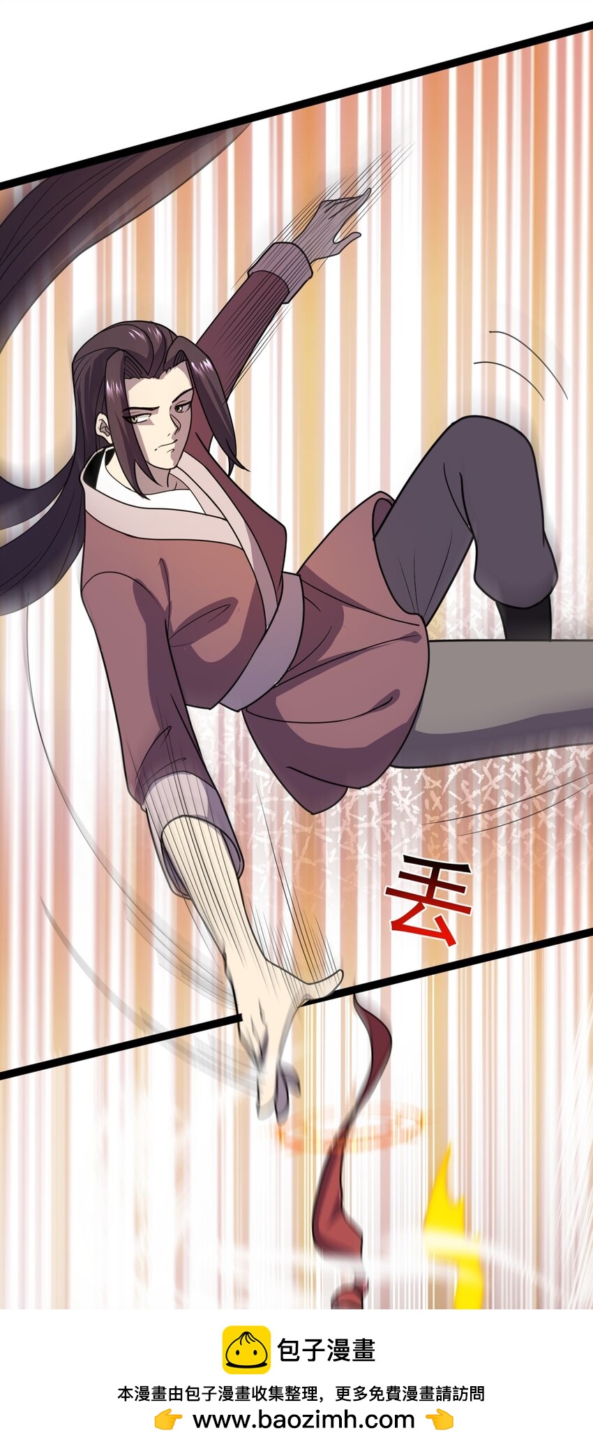 第106话 无良道士！(1/2)-第109话
