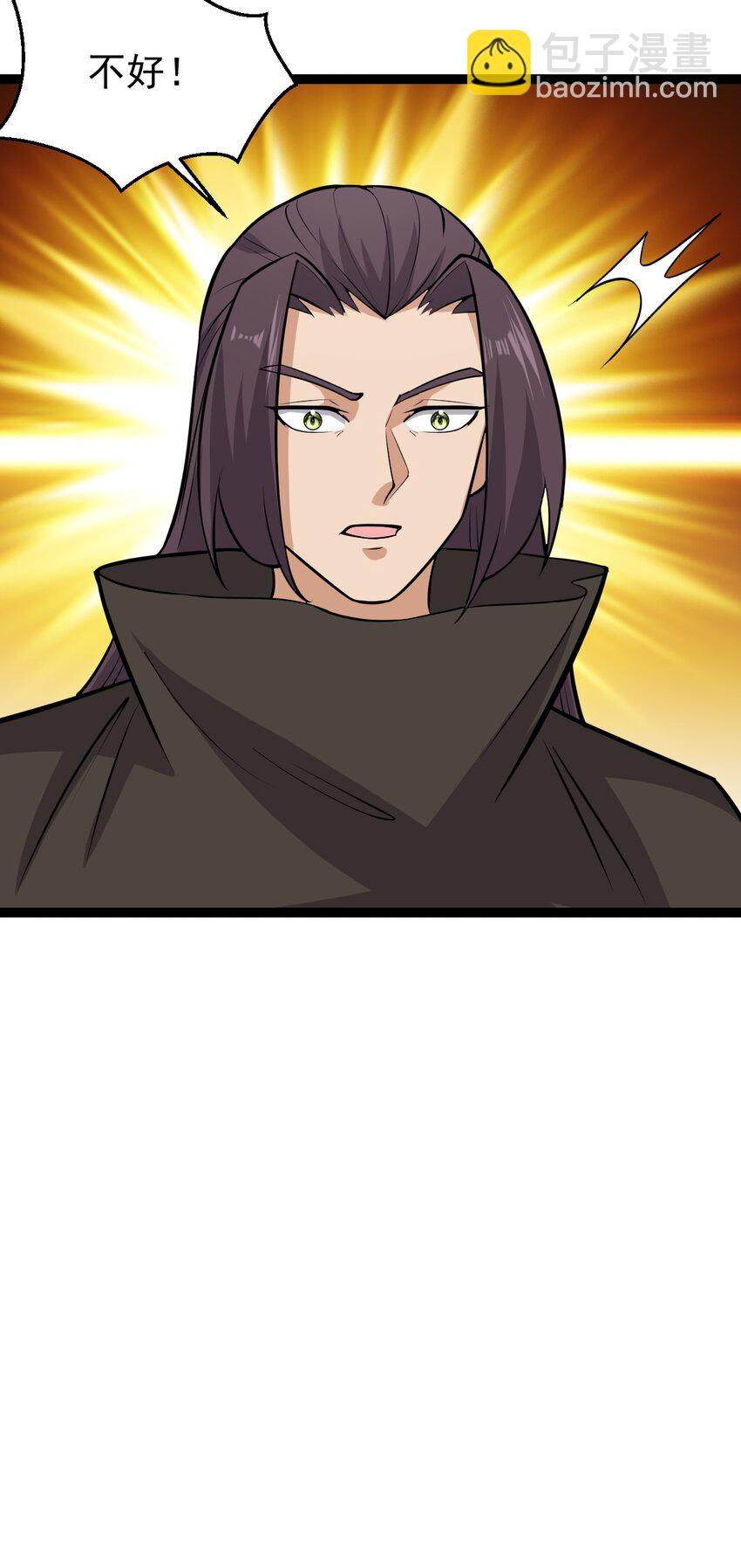 第121话 柳姑娘失踪！-第125话