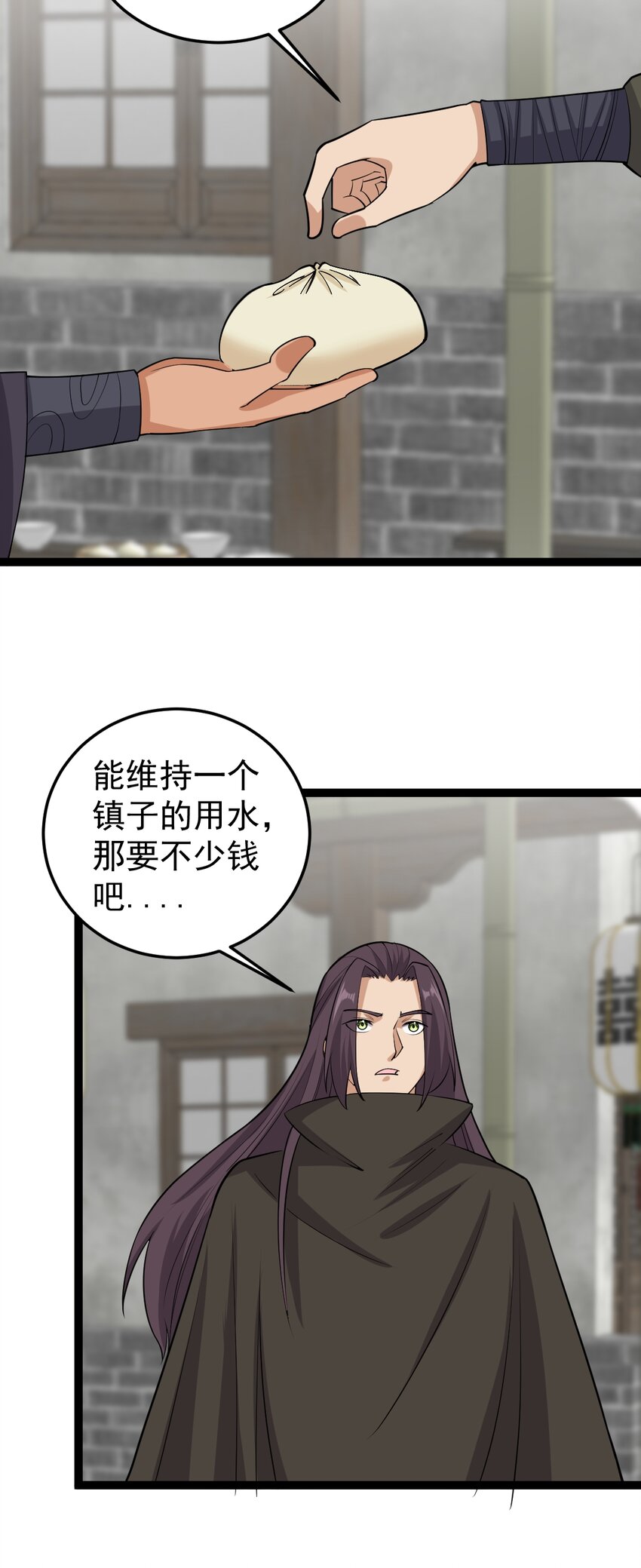 第133话 落叶归根-第137话