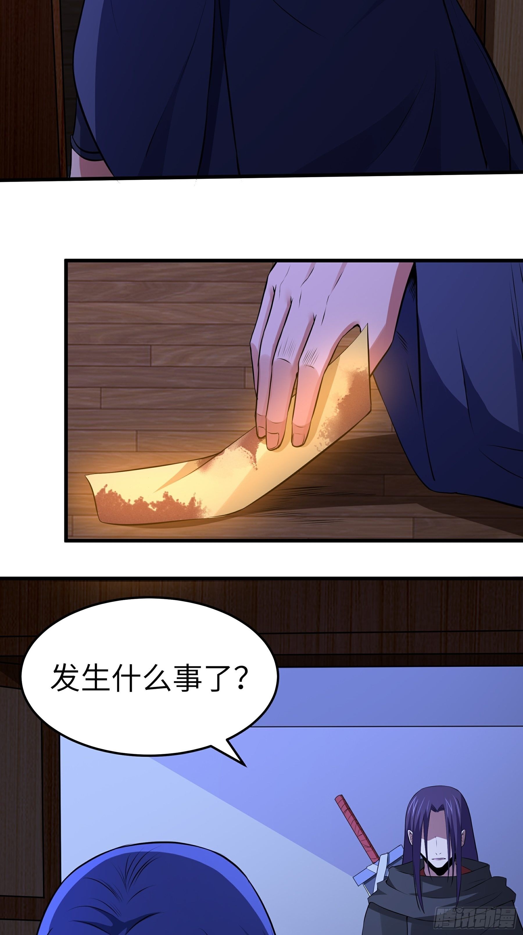第14话 正面交锋(1/2)-第15话