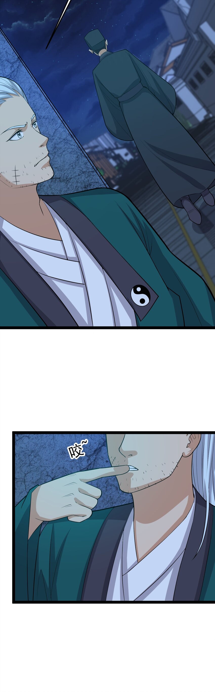 第137话 大师遇袭-第141话