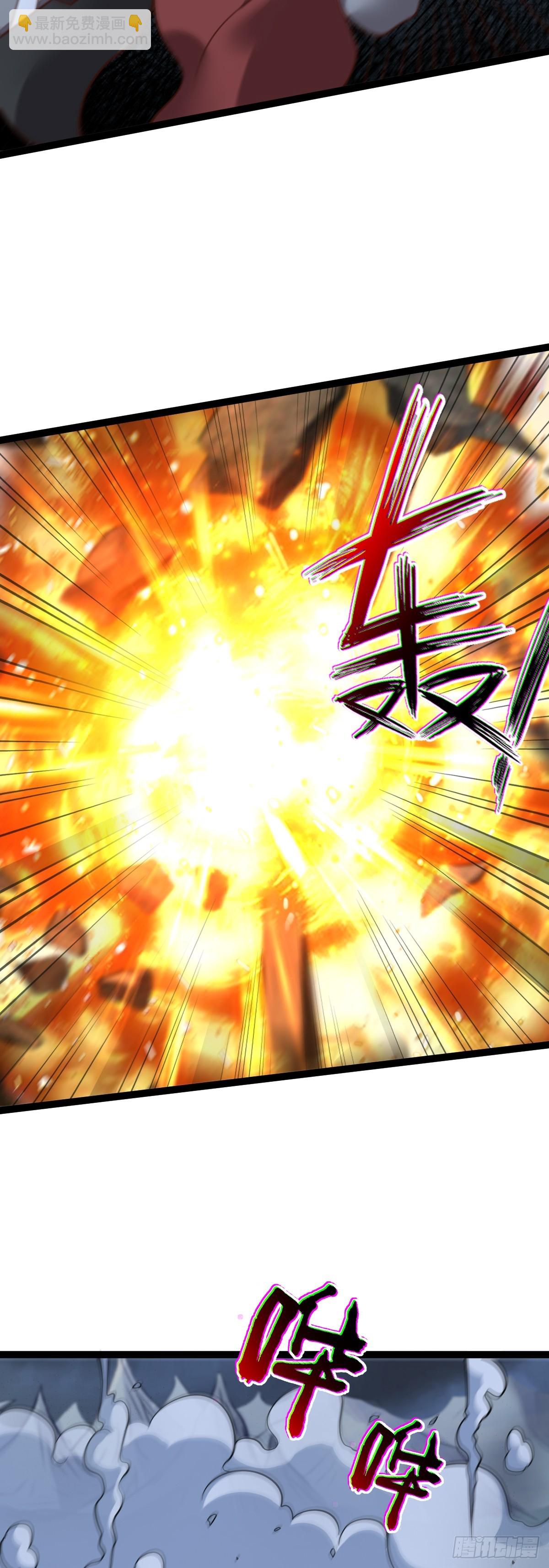 第145话 游魂寻踪-第149话