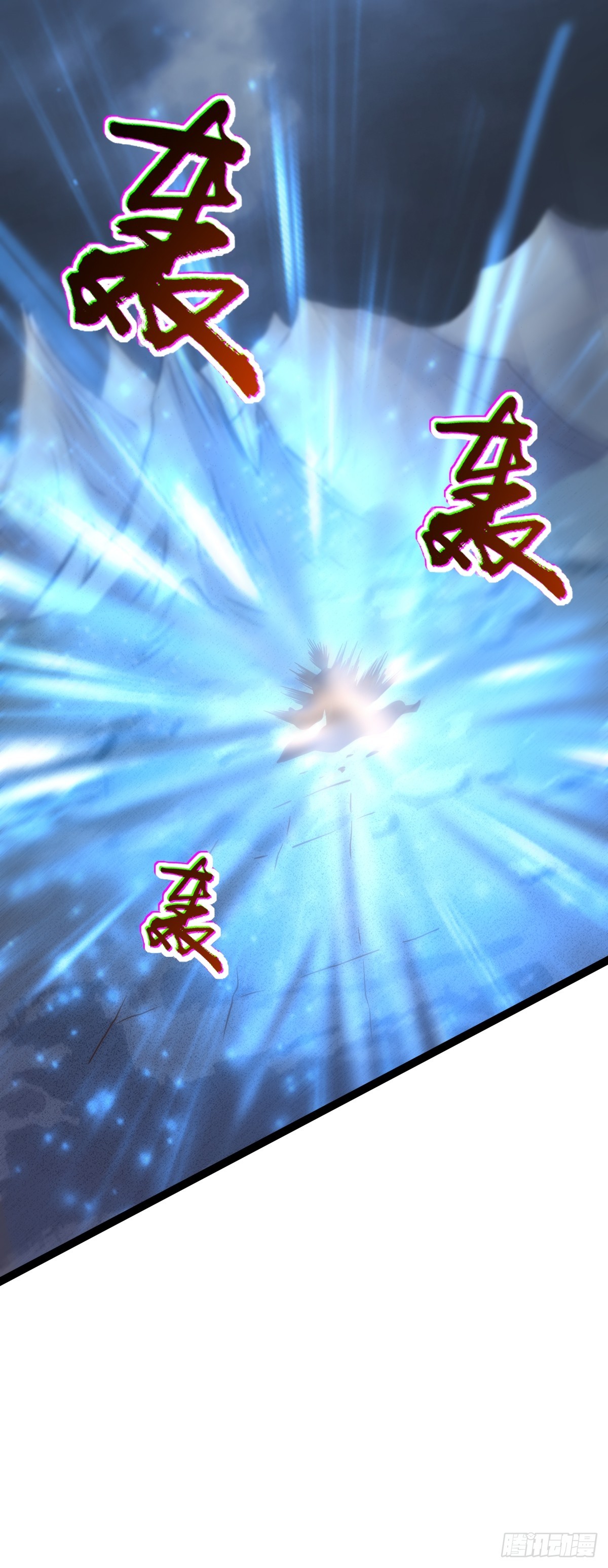 第145话 游魂寻踪-第149话