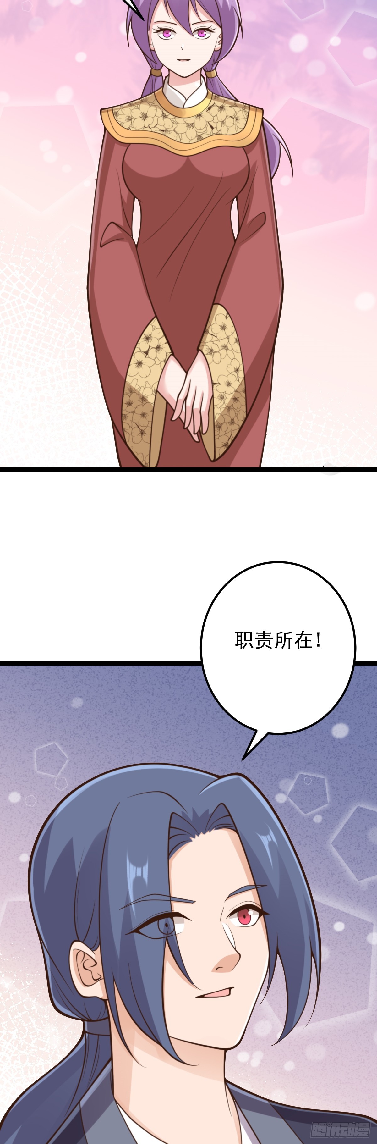 第145话 游魂寻踪-第149话