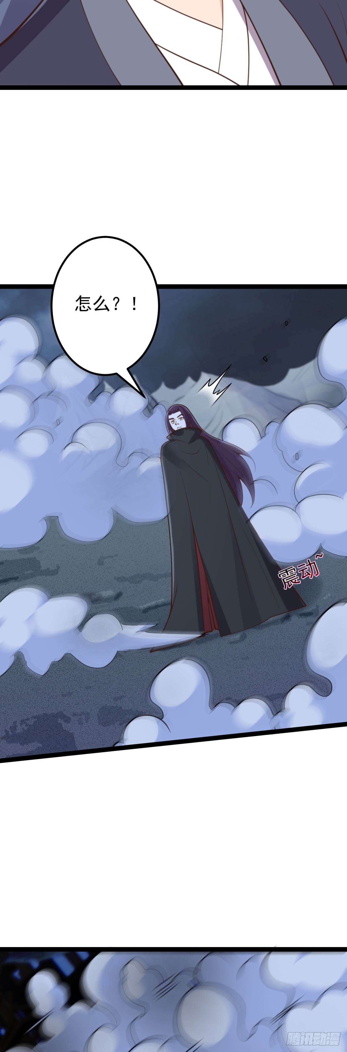 第145话 游魂寻踪-第149话