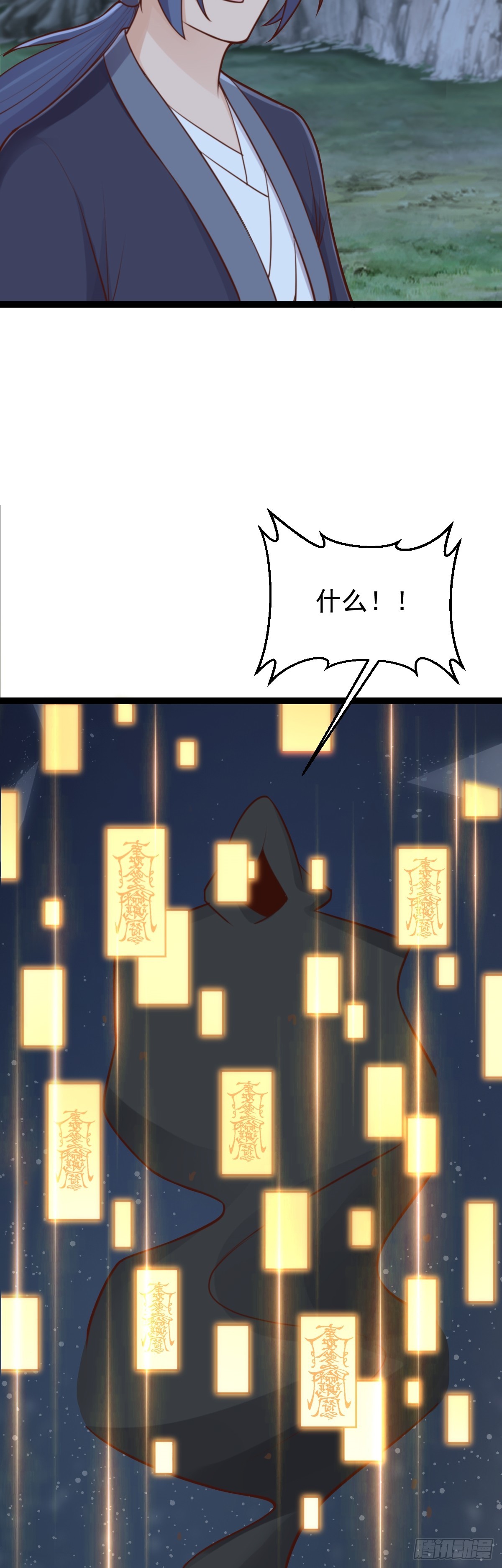 第147话 就是现在！-第151话