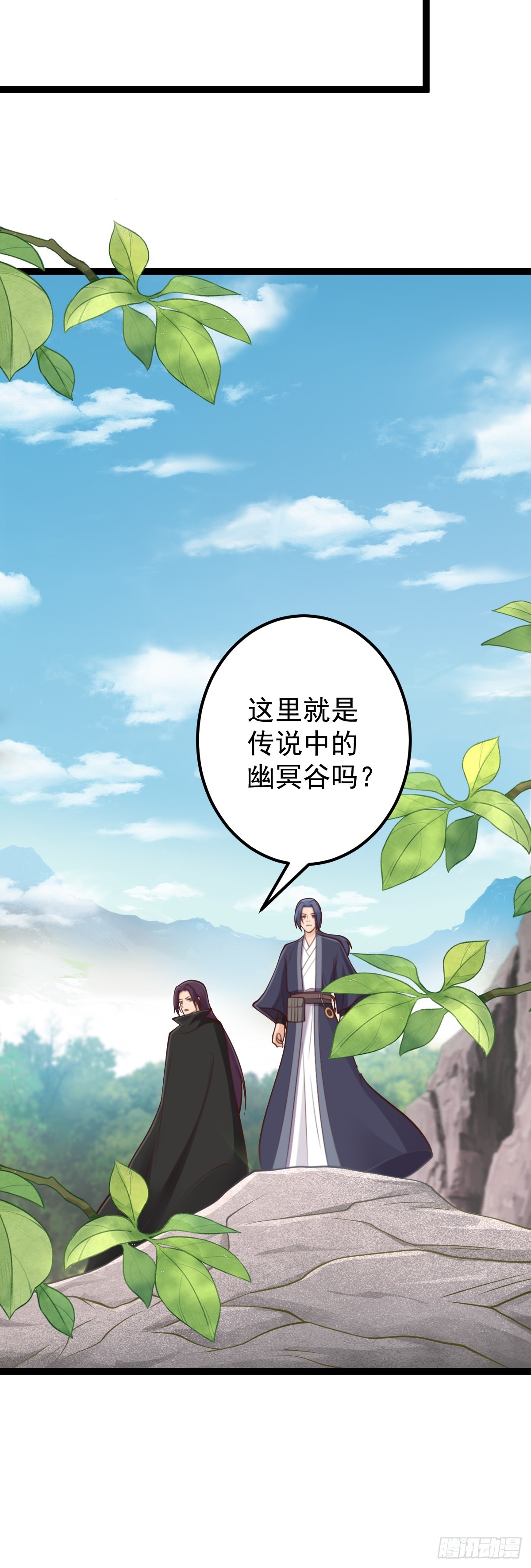 第147话 就是现在！-第151话
