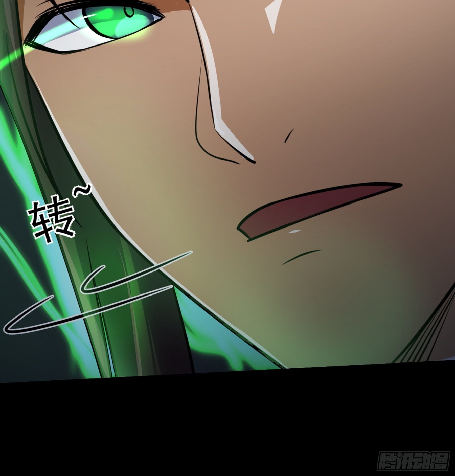第30话 引蛇出洞(1/2)-第31话