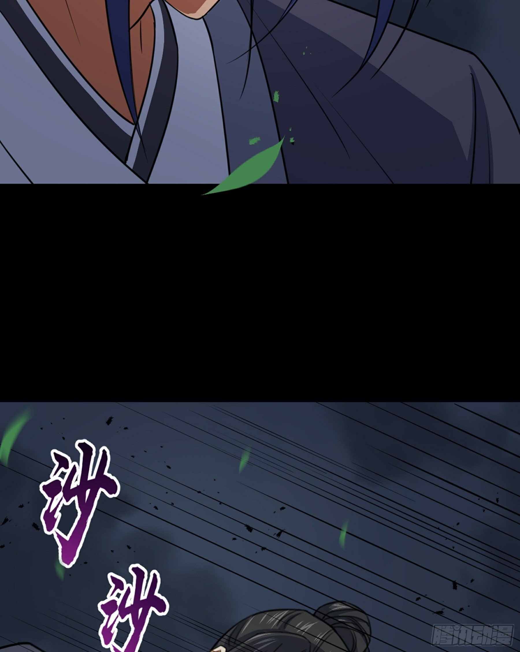 第38话 天罡百刀斩(1/2)-第39话