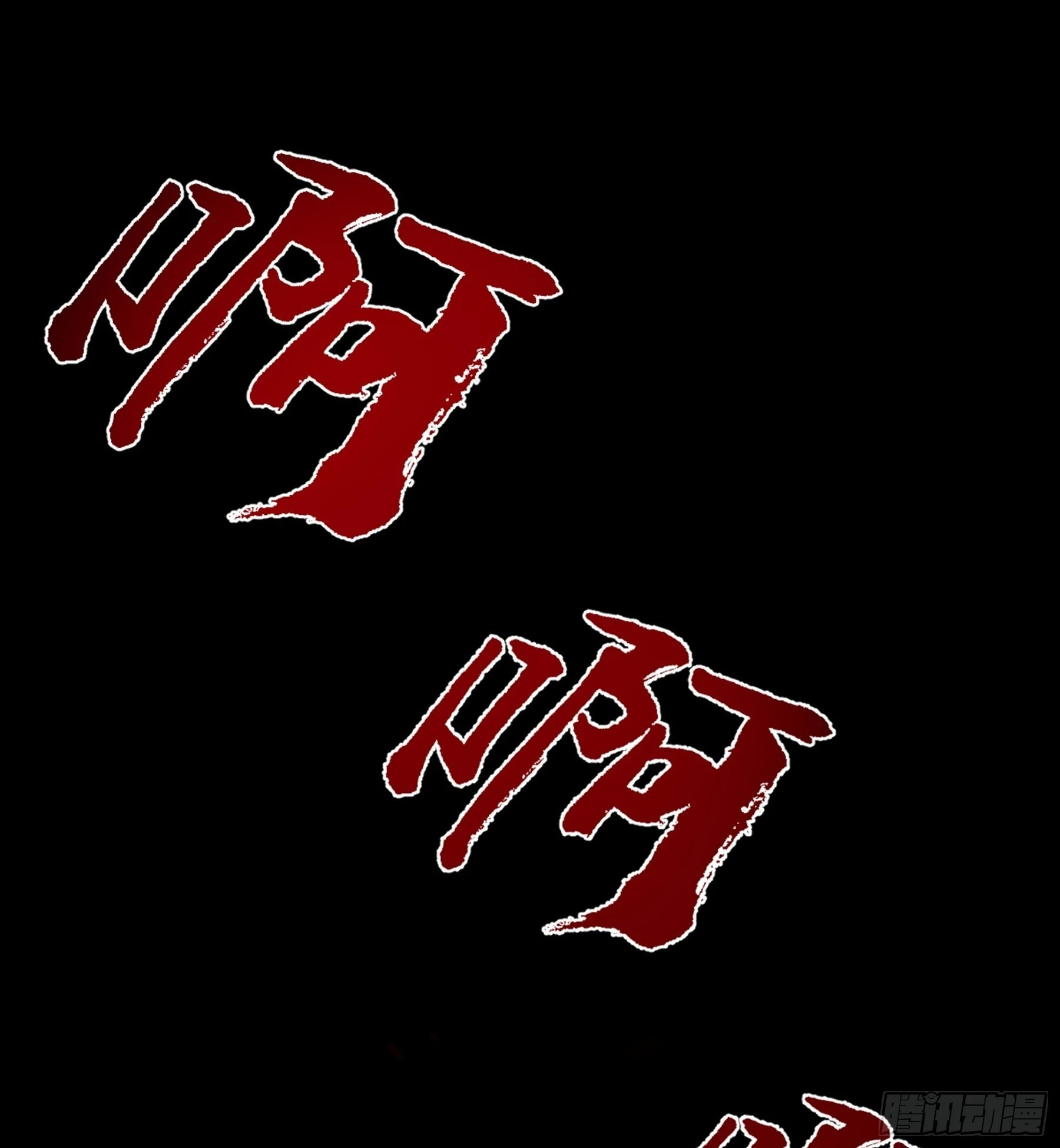 第42话 新的伙伴(1/2)-第43话