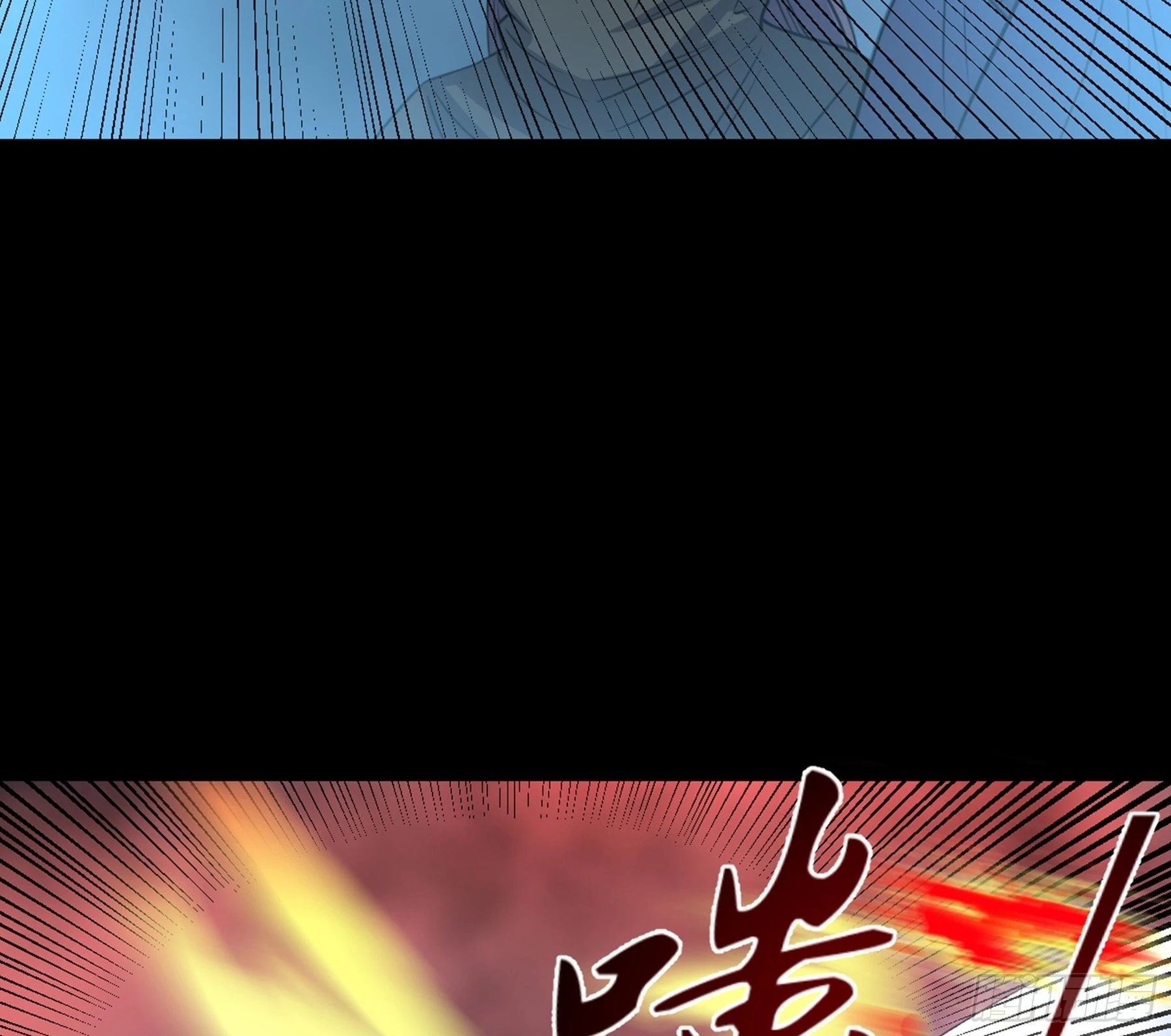 第42话 新的伙伴(1/2)-第43话