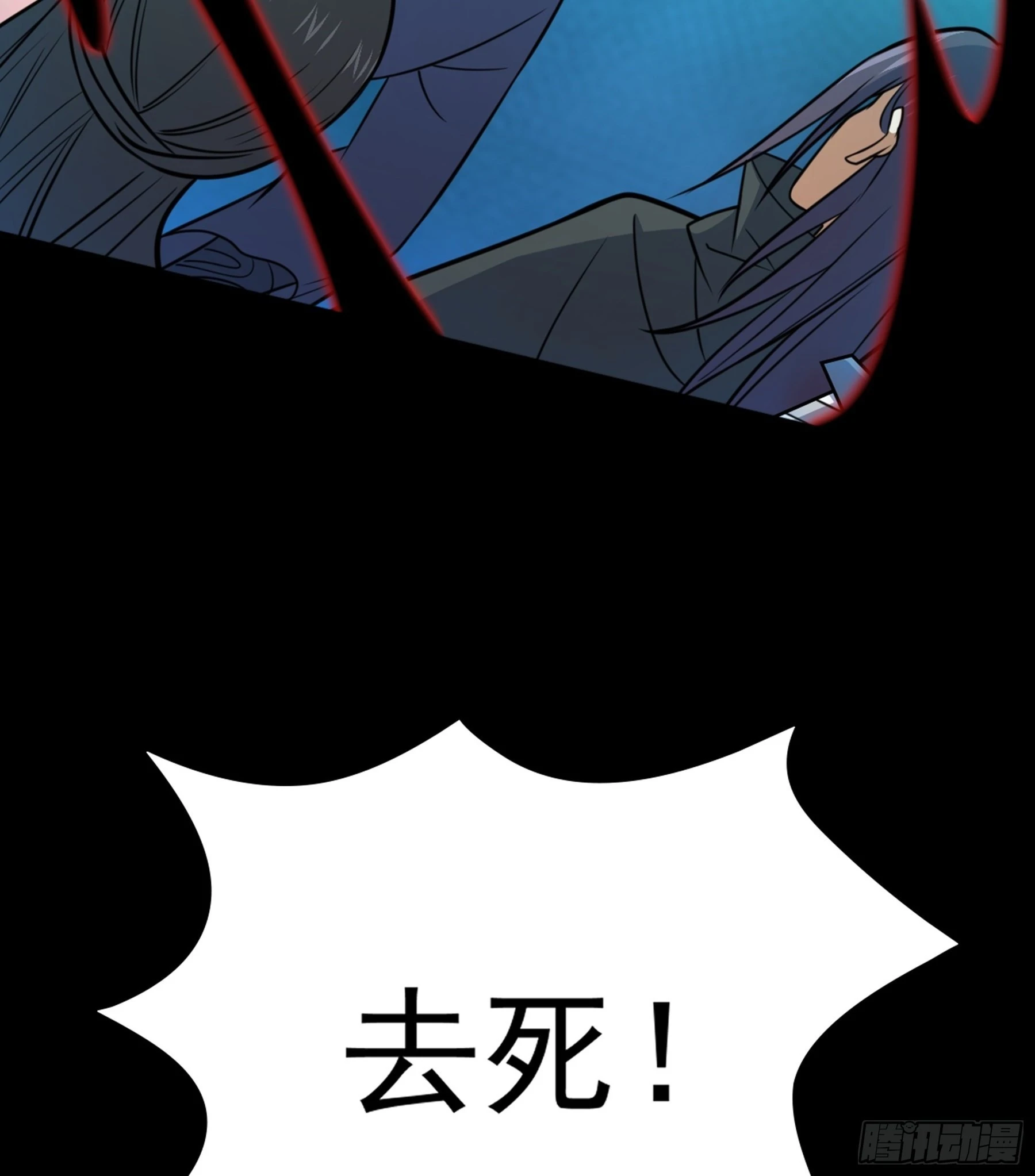 第42话 新的伙伴(1/2)-第43话