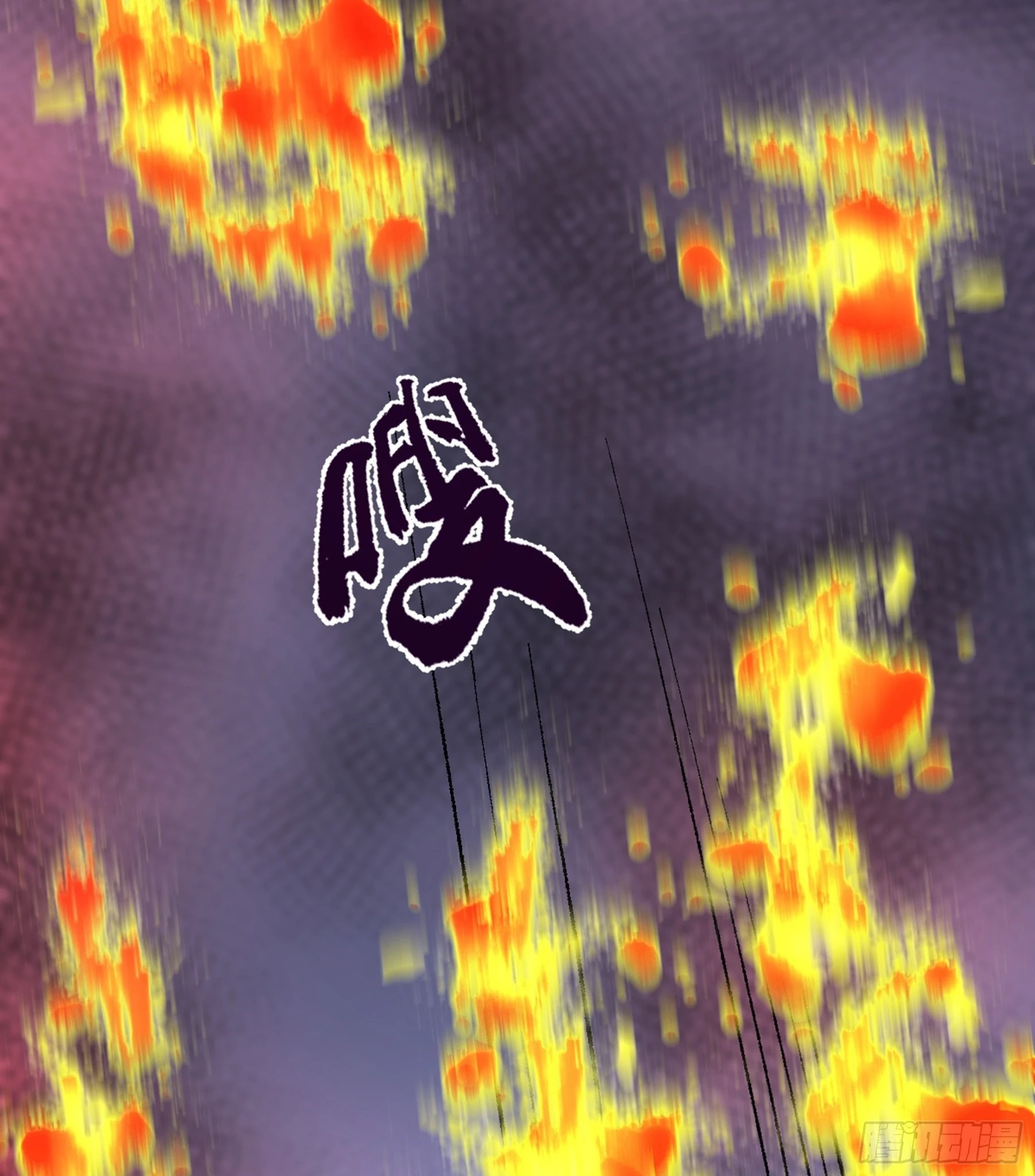 第42话 新的伙伴(1/2)-第43话