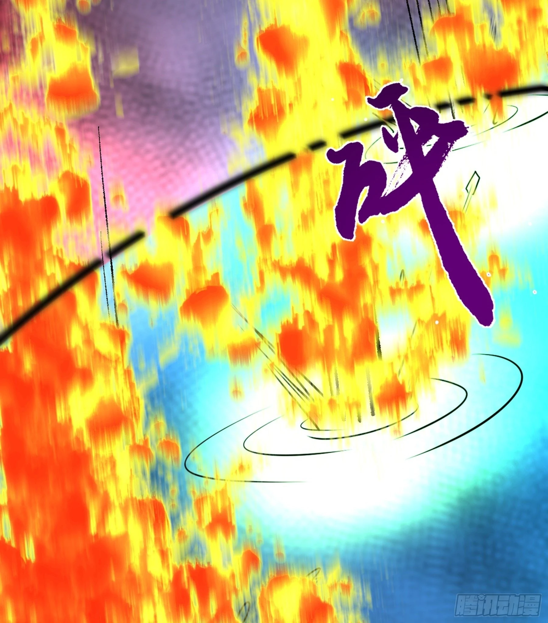 第42话 新的伙伴(1/2)-第43话