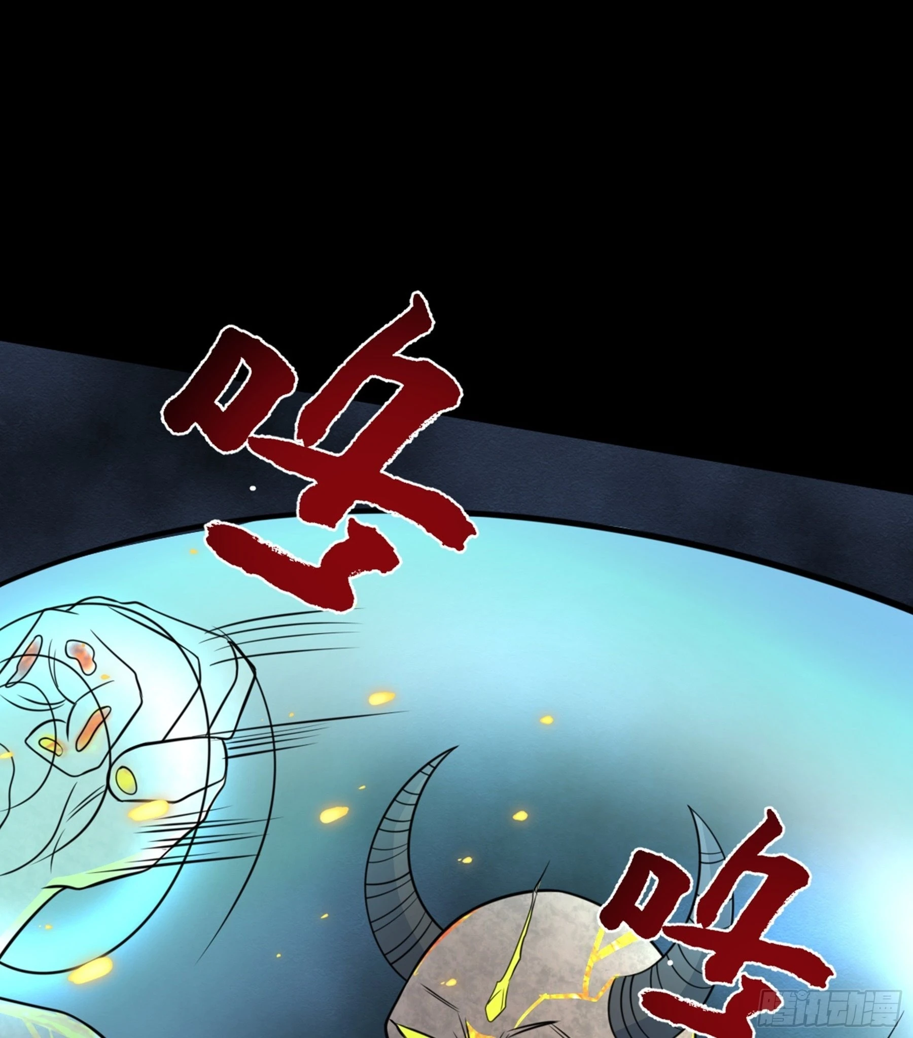 第42话 新的伙伴(1/2)-第43话